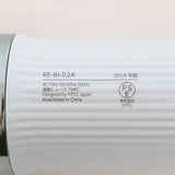 【美品】MTG ReFa BEAUTECH RESETTER RE-BI-02A ホワイト ヘアドライヤー リファビューテック リセッター 本体