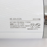【美品/国内正規品】MTG ReFa BEAUTECH DRYER SMART RE-AN-02A ホワイト ヘアドライヤー リファビューテック ビューティック 本体