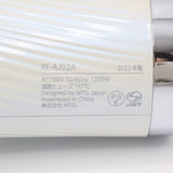 MTG ReFa BEAUTECH DRYER PRO RE-AJ02A ホワイト リファ ビューティック ドライヤープロ 本体
