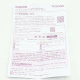 【新品】テスコム TD760A-K ブラック マイナスイオンヘアドライヤー TESCOM 本体