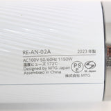 【美品】MTG ReFa BEAUTECH DRYER SMART RE-AN-02A ホワイト ヘアドライヤー リファビューテック 本体