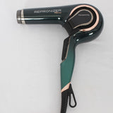 【美品】レプロナイザー 7D Plus REP7D-JP バイオプログラミング ヘアドライヤー リュミエリーナ 本体