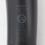 【美品】Brighte SHOWER DRYER BRT-SD173 ブラック ヘアドライヤー ブライト シャワードライヤー 本体