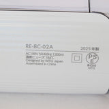 【美品】 MTG ReFa BEAUTECH DRYER S+ RE-BC-02A ホワイト ヘアドライヤー リファビューテック ドライヤー 本体