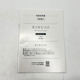 【美品】KINUJO Hair Dryer Voyage HW001 ゴールド ヘアドライヤー 絹女 キヌージョ ボヤージュ 本体