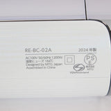 【美品】MTG ReFa BEAUTECH DRYER S+ RE-BC-02A ホワイト ヘアドライヤー リファビューテック ドライヤー 本体