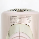 【美品】MTG ReFa BEAUTECH DRYER SE RE-BX-04A シャンパンゴールド ヘアドライヤー リファ ビューテック 本体