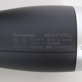 【美品】パナソニック くるくるドライヤー ナノケア EH-KN0J-A ディープネイビー 高浸透ナノイー Panasonic 本体