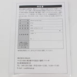 KINUJO PRO Hair Dryer KP101 ヘアドライヤー キヌージョ プロ 本体