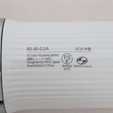 【美品】MTG ReFa BEAUTECH RESETTER RE-BI-02A ホワイト ヘアドライヤー リファビューテック リセッター 本体