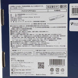 【美品】ヤーマン ナイトリペアアイロン YJHB4L ネイビー 超音波トリートメント ヘアアイロン YA-MAN 本体