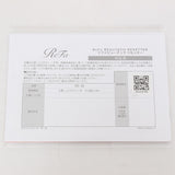 【美品】MTG ReFa BEAUTECH RESETTER RE-BI-02A ホワイト ヘアドライヤー リファビューテック リセッター 本体