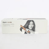 Dyson Corrale HS07 BCBN コッパー/ブライトニッケル ヘアアイロン ダイソン コラール 本体