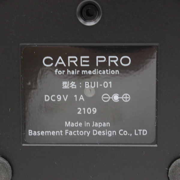 CARE PRO 超音波アイロン BUI-01 for hair medication ケアプロ ヘア