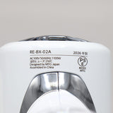 【美品】MTG ReFa BEAUTECH DRYER SE RE-BX-02A ホワイト ヘアドライヤー リファ ビューテック 本体