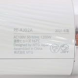 MTG ReFa BEAUTECH DRYER PRO RE-AJ02A ホワイト リファ ビューティック ドライヤープロ 本体