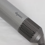 【美品】Dyson Airwrap Complete HS05 COMP BNBC ニッケル/コッパー ダイソン エアラップ マルチスタイラー 本体