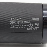 【美品/正規品】MTG ReFa BEAUTECH DRYER SMART RE-AN-03A ブラック ヘアドライヤー リファビューテック ビューティック スマート 本体