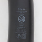 Brighte SHOWER DRYER BRT-SD173 ヘアドライヤー ブライト シャワードライヤー 本体