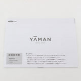 【新品】ヤーマン ナイトリペアアイロン YJHB4L ネイビー 超音波トリートメント ヘアアイロン YA-MAN 本体