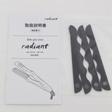 【新品】B next radiant 35mm LM-126 レッド ストレートヘアアイロン シルクプロアイロン ラディアント 本体