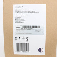【新品未開封】Dyson Supersonic Nural Shine HD16 JPPL ジャスパープラム ヘアドライヤー スーパーソニック ダイソン 本体