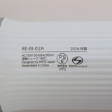 【美品】MTG ReFa BEAUTECH RESETTER RE-BI-02A ホワイト ヘアドライヤー リファビューテック リセッター 本体