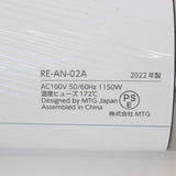 【美品】MTG ReFa BEAUTECH DRYER SMART RE-AN-02A ホワイト ヘアドライヤー リファビューテック 本体