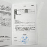 MEDULLA SONIC-SHINE PRO 超音波トリートメントアイロン メデュラ ソニックシャインプロ 本体