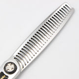 【美品】刃物屋トギノン NEO Queen R28 セニング 5.8インチ メガネハンドル 28目 約20% ネオクイーン トギノン シザー