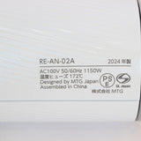 【美品】 MTG ReFa BEAUTECH DRYER SMART RE-AN-02A ホワイト ヘアドライヤー リファビューテック 本体