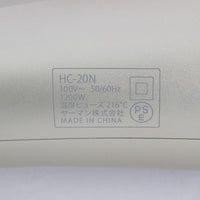 【美品】ヤーマン リフトドライヤー HC-20N1 ゴールド 家庭用美容器 ヘアドライヤー YA-MAN 本体