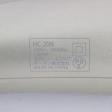 【美品】ヤーマン リフトドライヤー HC-20N1 ゴールド 家庭用美容器 ヘアドライヤー YA-MAN 本体