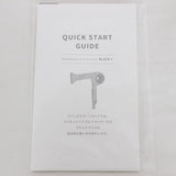 【美品】ホリスティックキュアーズ マグネットヘアプロ ドライヤーゼロプラス HCD-G07CB ブラックプラス ヘアドライヤー クレイツ 本体