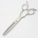 【美品】Scissors Navigator S2 セニング 5.8インチ メガネハンドル 25目5段 約25%～30% シザーズナビゲーター