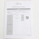 【美品】MTG ReFa BEAUTECH DRYER SMART W RE-AX-02A ホワイト ヘアドライヤー ビューテック スマート ダブル リファ 本体