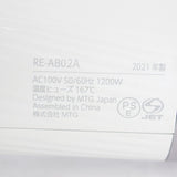 MTG ReFa BEAUTECH DRYER RE-AB02A ホワイト リファビューテック ドライヤー 本体