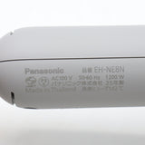 パナソニック イオニティ EH-NE8N-H モダングレー ヘアドライヤー Panasonic 本体