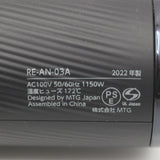 MTG ReFa BEAUTECH DRYER SMART RE-AN-03A ブラック ヘアドライヤー リファビューテック ビューティック スマート 本体