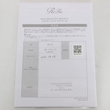 【新品】MTG ReFa BEAUTECH DRYER S+ RE-BC-02A ホワイト ヘアドライヤー リファビューテック ドライヤー 本体