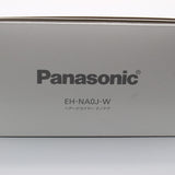 【新品】パナソニック ナノケア EH-NA0J-W 2025年製 ヘアドライヤー ナノケア 高浸透ナノイー&ミネラル搭載 ウォームホワイト Panasonic 本体