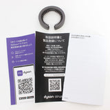 【美品】Dyson Airwrap Complete HS05 COMP BNBC ニッケル/コッパー ダイソン エアラップ マルチスタイラー 本体