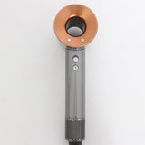 【美品】Dyson Supersonic Shine HD15 ULF BNBC ニッケル/コッパー ヘアドライヤー ダイソン スーパーソニック シャイン 本体