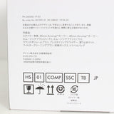 Dyson Airwrap Complete HS01 COMP SSC TB シルバー/コッパー ダイソン エアラップ ヘアスタイラー 本体
