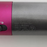 Dyson Airwrap Volume+Shape HS01 VNS FN ニッケル/フューシャ エアラップ ヘアスタイラー ダイソン 本体
