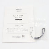 KINUJO Hair Dryer KH301 ホワイト ヘアドライヤー キヌージョ 絹女 本体