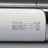 【美品】MTG ReFa BEAUTECH DRYER S+ RE-BC-02A ホワイト 2026年製 ヘアドライヤー リファビューテック ドライヤー 本体