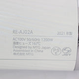 MTG ReFa BEAUTECH DRYER PRO RE-AJ02A ホワイト リファ ビューティック ドライヤープロ 本体