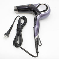 【美品】レプロナイザー 27D Plus REP27D-JP バイオプログラミング ヘアドライヤー リュミエリーナ 本体