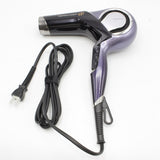 【美品】レプロナイザー 27D Plus REP27D-JP バイオプログラミング ヘアドライヤー リュミエリーナ 本体